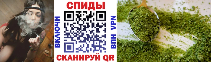 Купить где  Алупка  Бутират буратино 