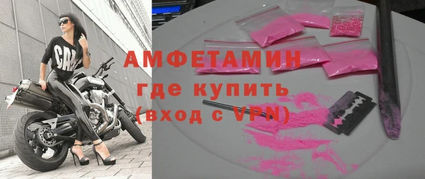mdpv Навашино