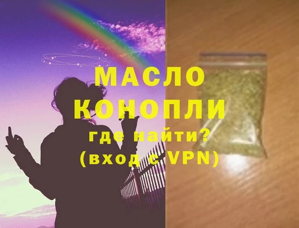 mdpv Навашино