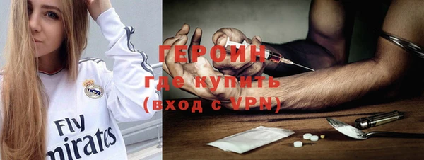 mdpv Навашино