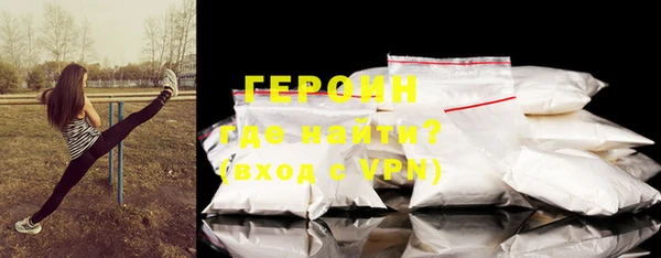 твердый Надым