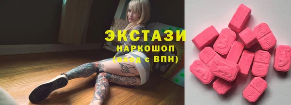 mdpv Навашино