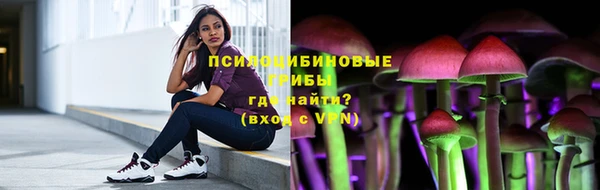 mdpv Навашино