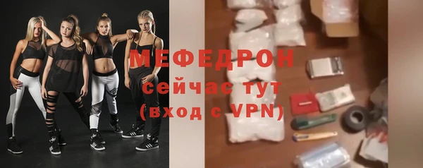 синтетический гашиш Наволоки