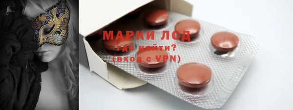 mdpv Навашино