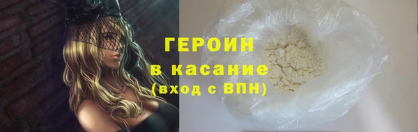 твердый Надым