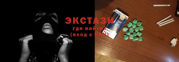 mdpv Навашино