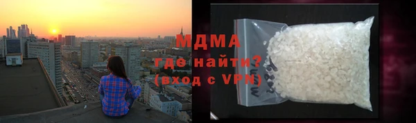 твердый Надым