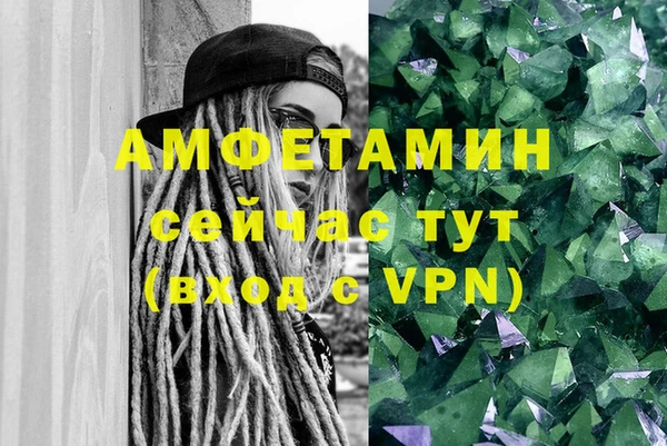 mdpv Навашино