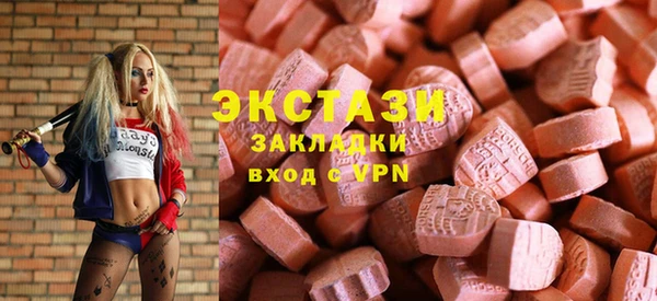 твердый Надым