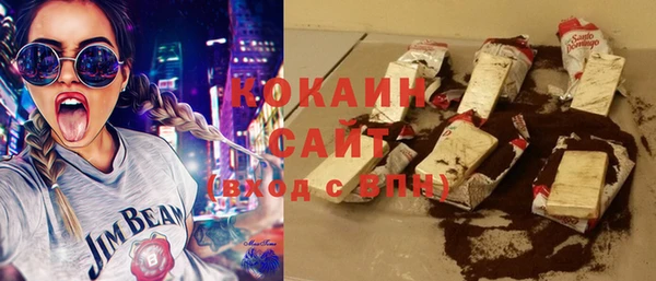 твердый Надым