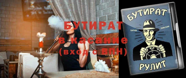 твердый Надым