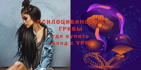 mdpv Навашино