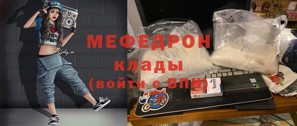 твердый Надым